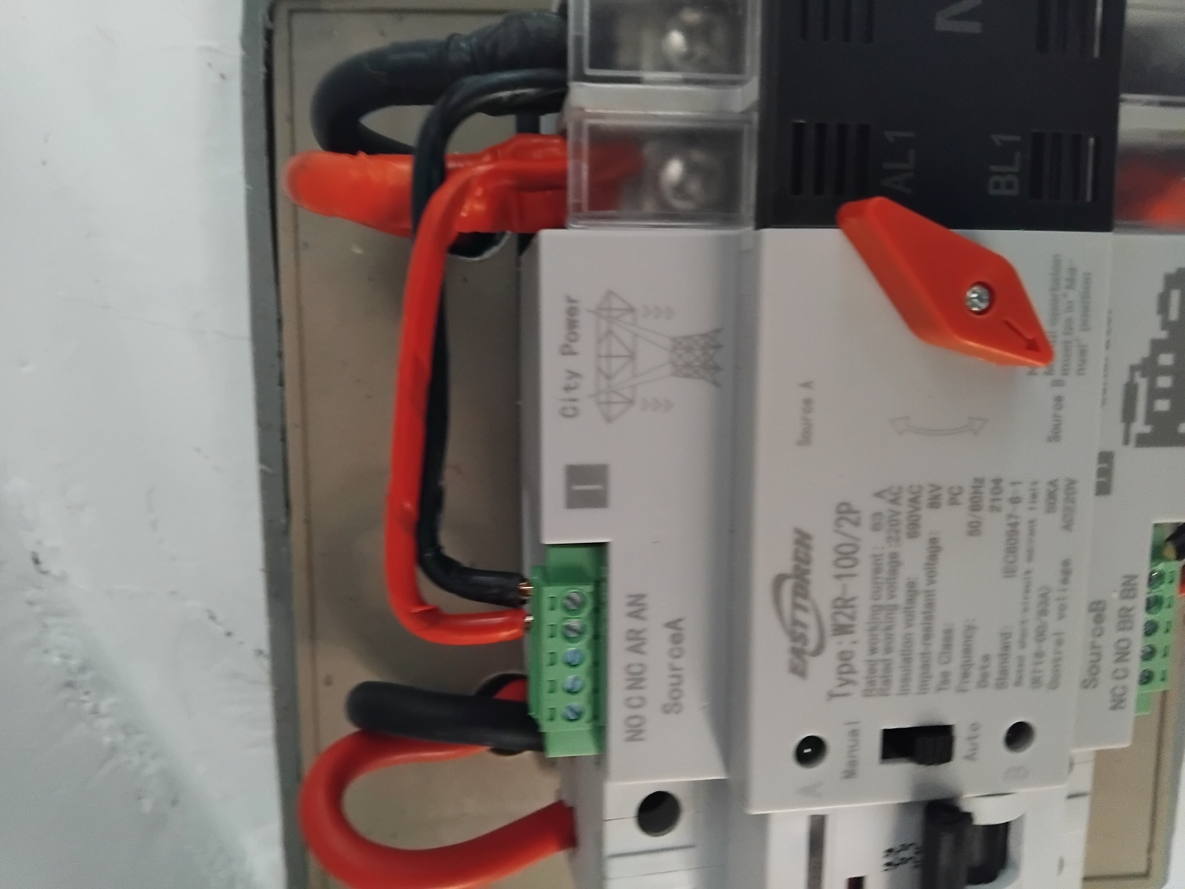 Joseph Electricals gallery 1