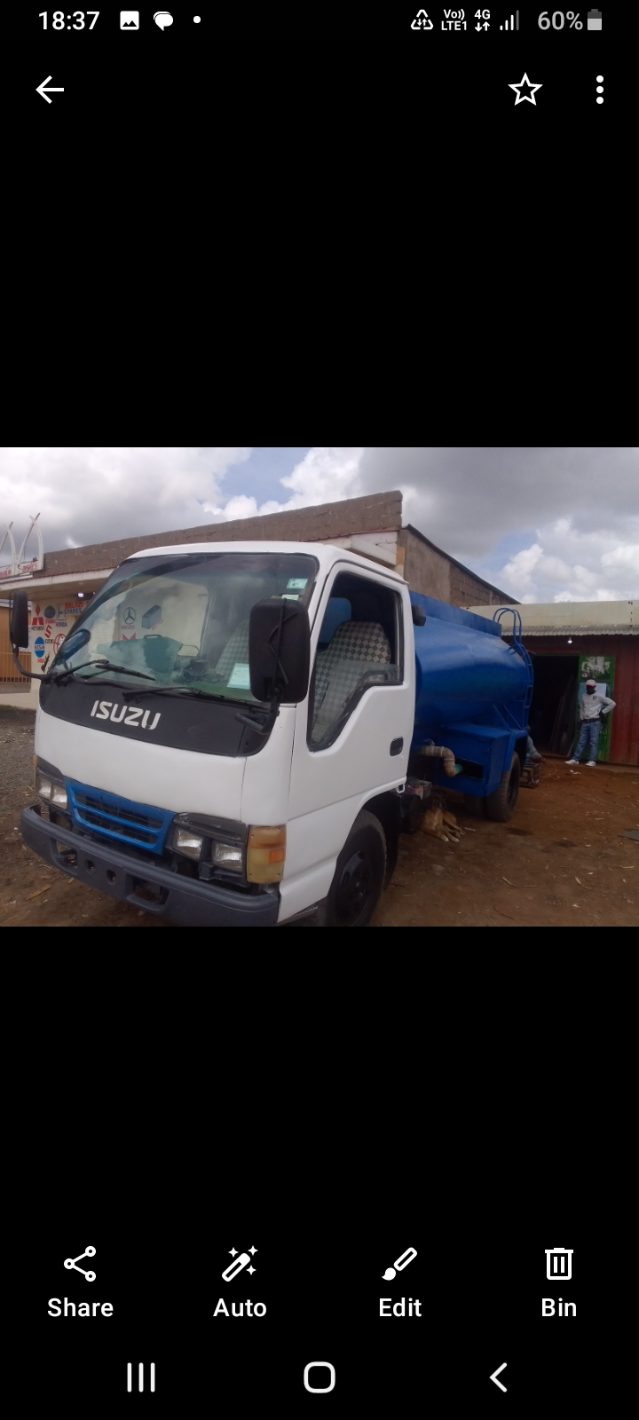 Kibali water gallery 3